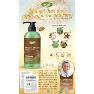 [DẦU GỘI THẢO DƯỢC-ĐÀI LOAN] ngăn ngừa tóc gãy rụng Jie Fen 600ml
