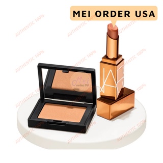 Set Trang điểm Na 2 sản phẩm