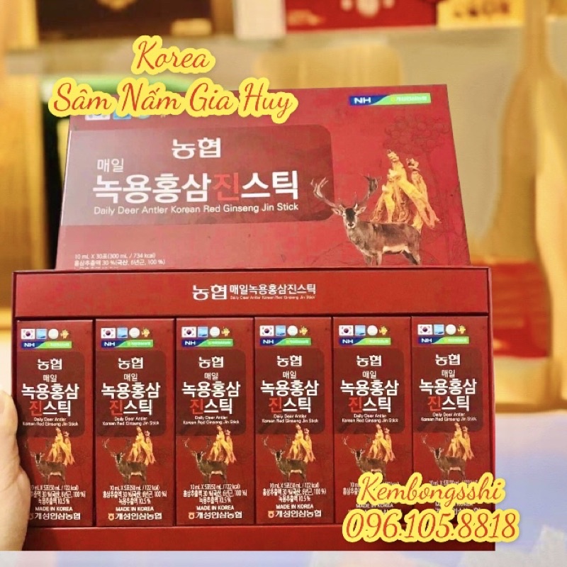 [SỈ TẬN GỐC]Nước Hồng Sâm Nhung Hươu CAO CẤP Hàn Quốc [NH]