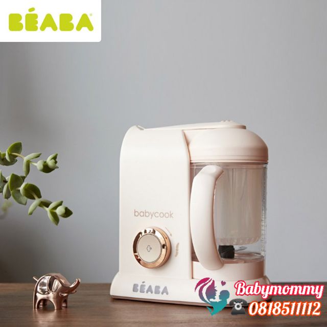 Máy xay hấp đa năng BeAba 4 in 1 Pháp