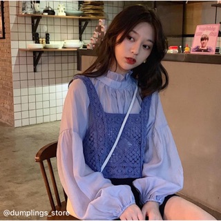 Set áo voan + áo len ( có bán lẻ )