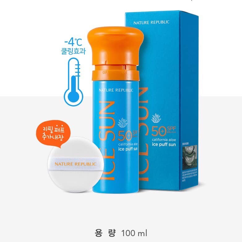 Mẫu mới Kem Chống Nắng Provence Calendula Ice Puff Sun SPF 50 PA+++