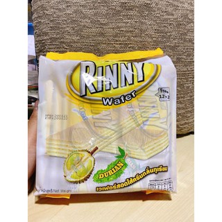 BÁNH XỐP RINNY