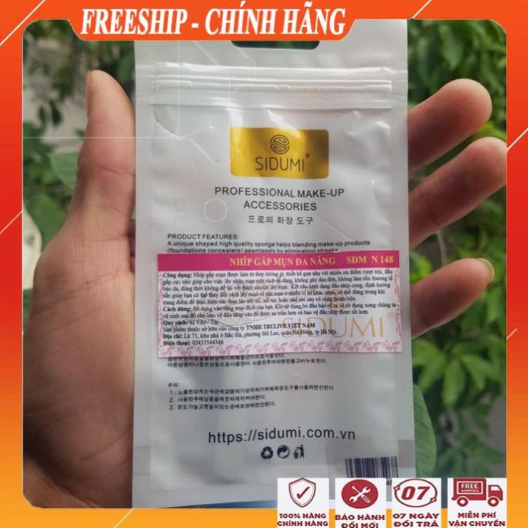 [ Freeship - LẤY HẾT NHÂN ] Cây gắp mụn đa năng cao cấp sidumi/Nhíp nặn mụn đầu đen, nặn mụn bọc tận gốc không bị thâm