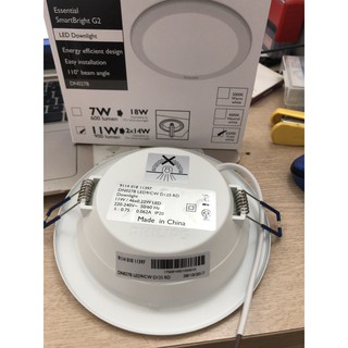 Đèn âm trần LED Philips DN027B 11W