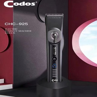 Tông đơ cắt tóc có turbo công suất 7w codos CHC-925