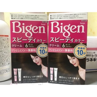 Nhuộm tóc phủ bạc bigen (mẫu mới)