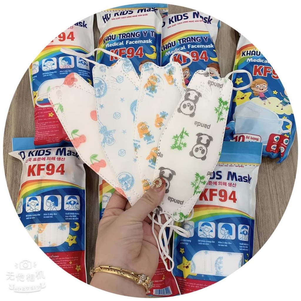 Gói 10 chiếc Khẩu trang trẻ em 4D - KF94