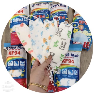 Gói 10 chiếc Khẩu trang trẻ em 4D - KF94
