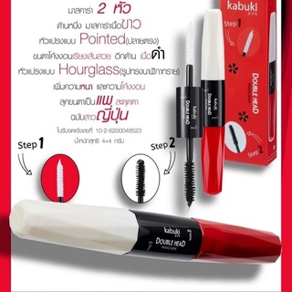 Mascara 2 đầu Kabuki Double Head K9003 Thái Lan