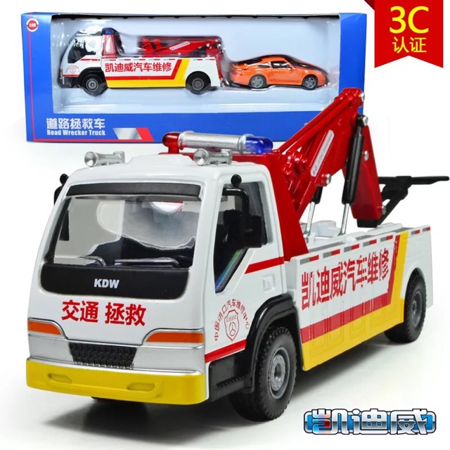 Set 2 Mô hình Xe Tải Kéo Xe Hơi  Tỷ lệ 1:50  Hàng chuẩn đẹp KDW