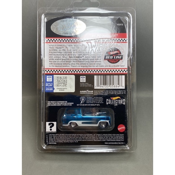 Hot Wheels - RLC Hi-Po Hauler - Xe mô hình tỉ lệ 1/64