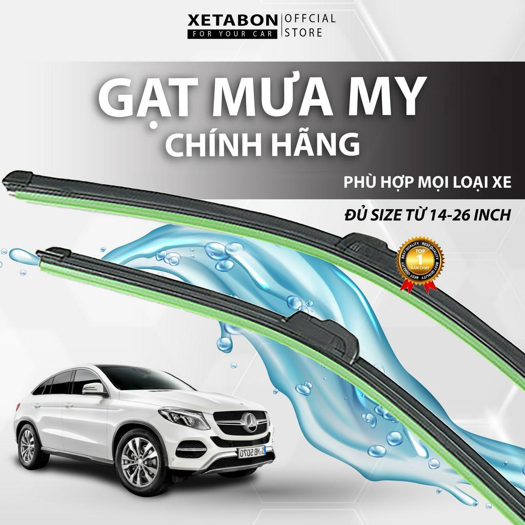 Gạt mưa ô tô, Chổi gạt mưa ô tô silicone loại thân mềm không xương siêu sạch - giá 1 cái Samurai Care