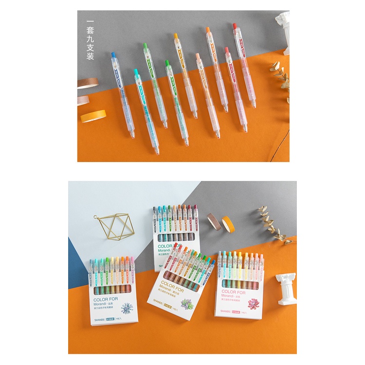 Set 9 Ruột Bút Gel Nhiều Màu Ngòi 0.5mm
