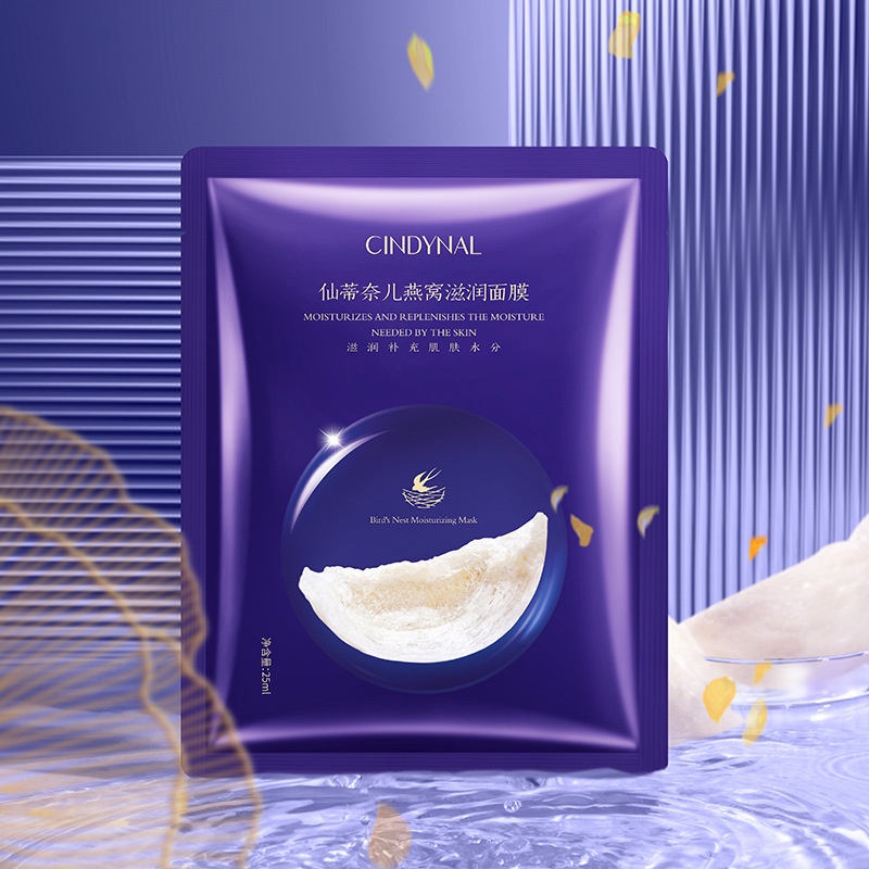 Mặt Nạ Dưỡng Ẩm Tổ Yến Dưỡng Ẩm Cho Da Khô Mặt Nạ Dưỡng Trắng Da Cho Da Trắng Mịn Săn Chắc Và Phục Hồi Da Hư Tổn