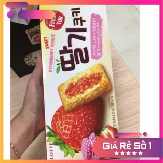 Bánh Quy Mứt Dâu Tây Cookies Nhập Khẩu Hàn Quốc Lotte (230g)
