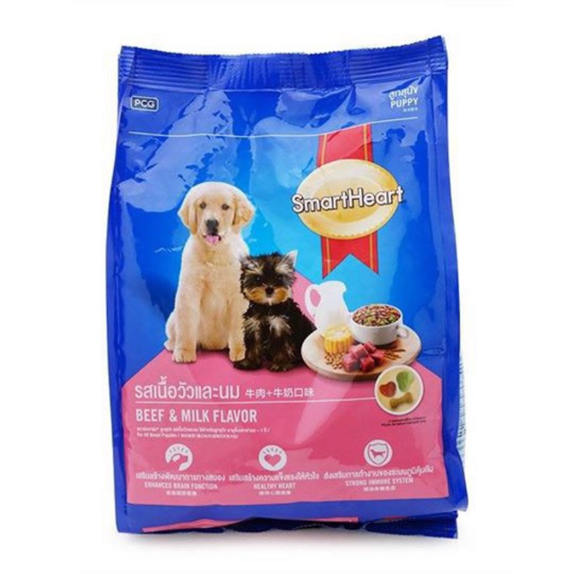 Thức ăn cho chó con Smart Heart Puppy 1,5kg - Vị thịt bò và sữa Beef &amp; Milk Flavor