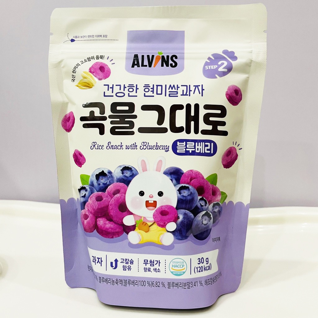 Bánh ăn dặm gạo lứt organic Alvins cho bé 8m+