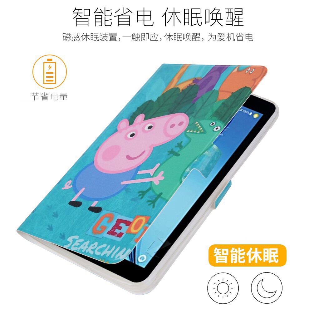 Ốp bảo vệ thời trang cho samsung galaxy tab e 8.0 | BigBuy360 - bigbuy360.vn