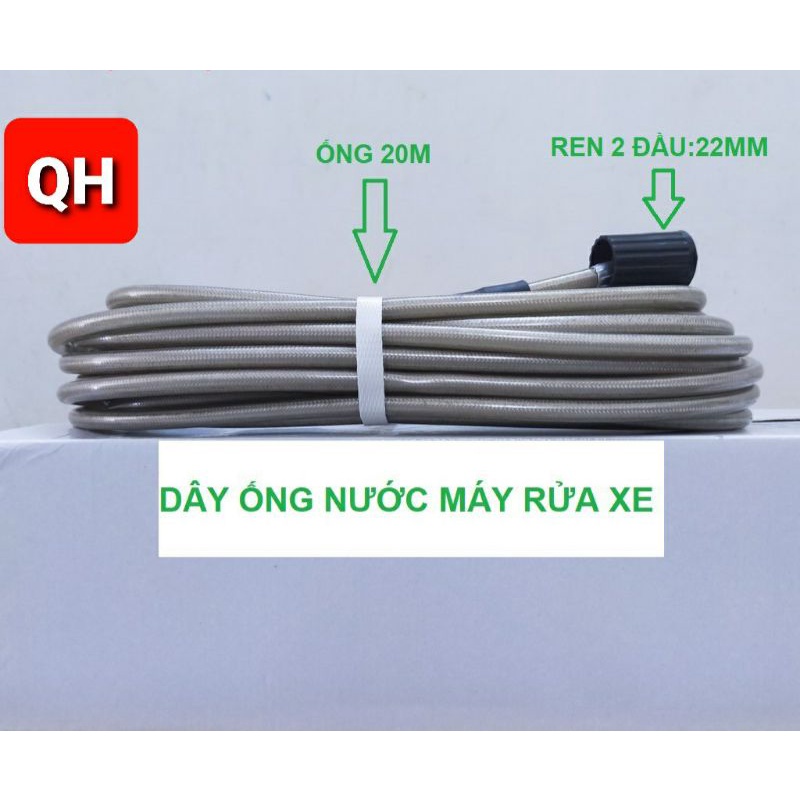 Dây Xịt Rửa Xe Áp Lực Cao 3 Lớp Lõi 10M-15M- 20M [Ren 22mm-22mm ]