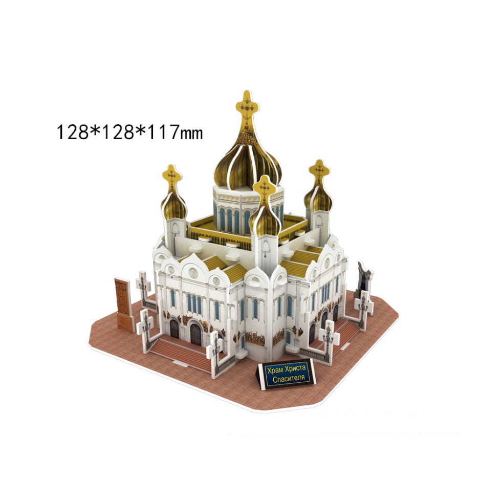 Kiến trúc Nhà Thờ Nga - Mô hình nhà giấy 3D