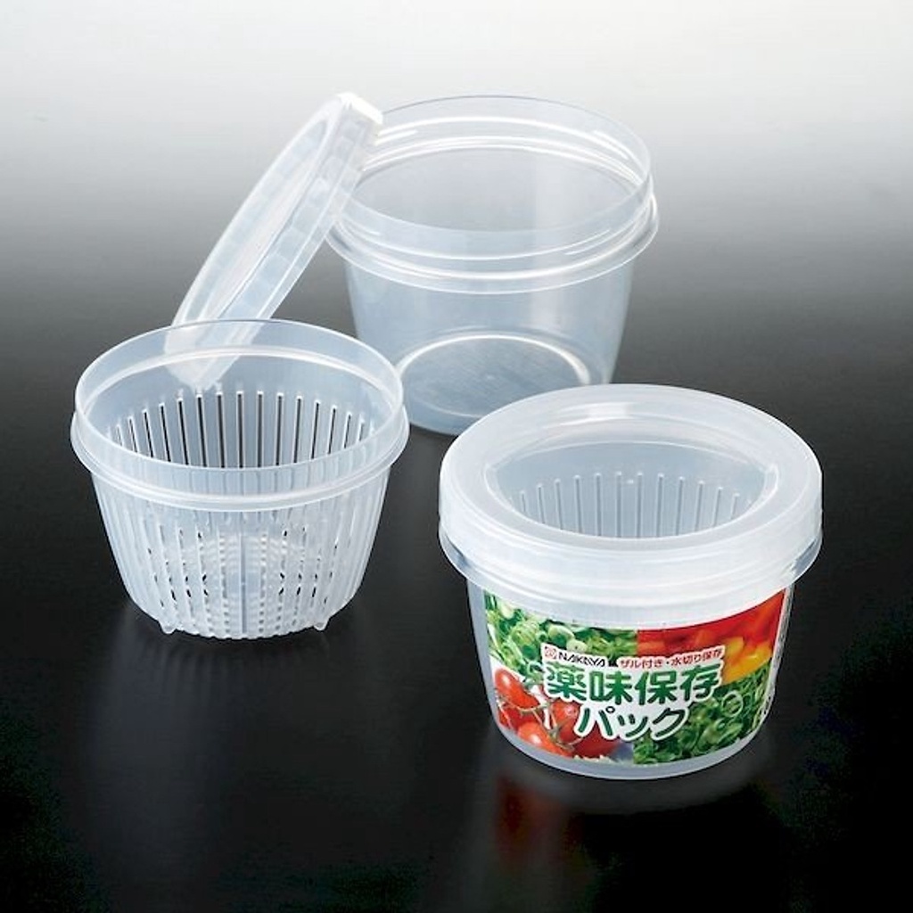 Hộp đựng thức ăn thực phẩm 2 lớp trong lò vi sóng Nakaya 1,1L Nhật Bản
