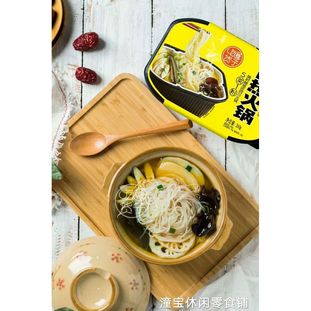 Lẩu tự sôi KHÔNG CAY | BigBuy360 - bigbuy360.vn