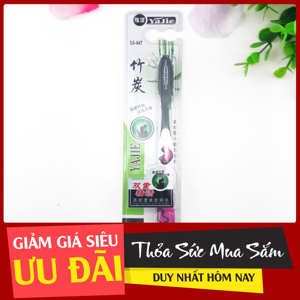 (Hàng Đẹp)  Bàn chải răng than tre - 6268 (Rẻ Là Mua)