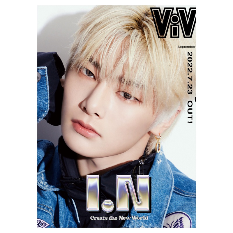 Poster Treo Tường In Hình Các Thành Viên Nhóm Nhạc Stray Kids