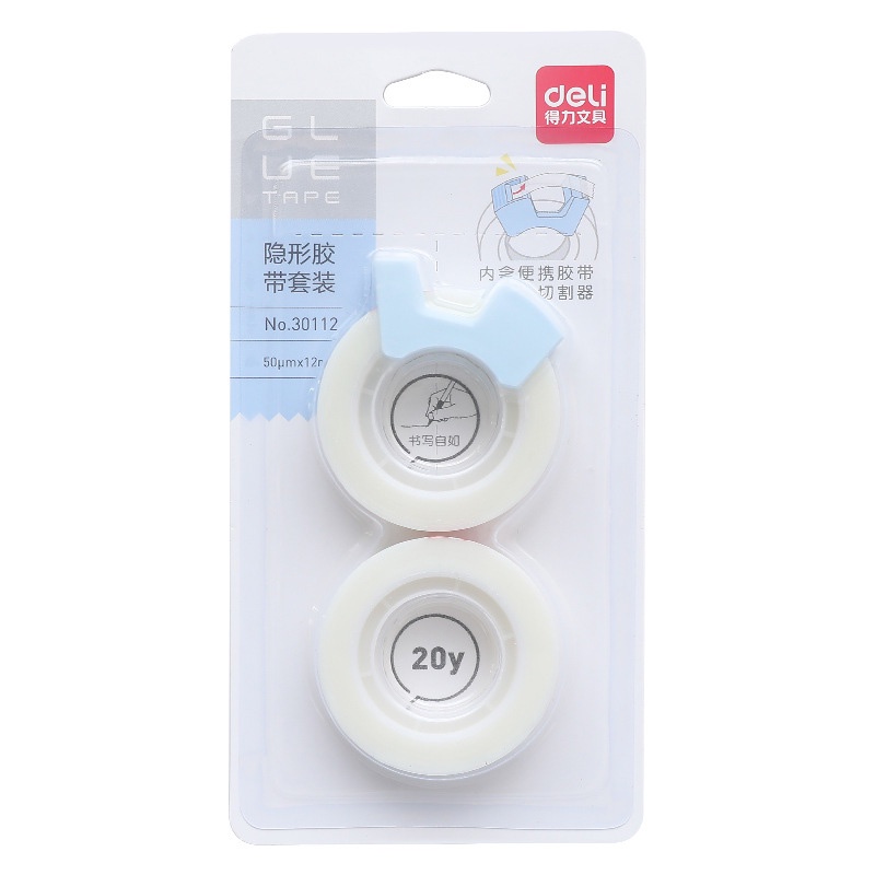 Set 2 Bút Xóa Keo Mini Tiện Dụng