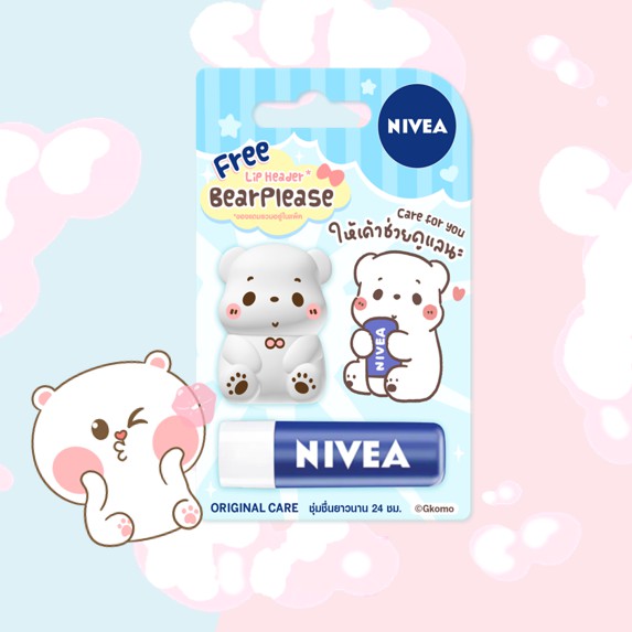 Son dưỡng ẩm chuyên sâu NIVEA Original Care (4.8g) Tặng Ốp Son