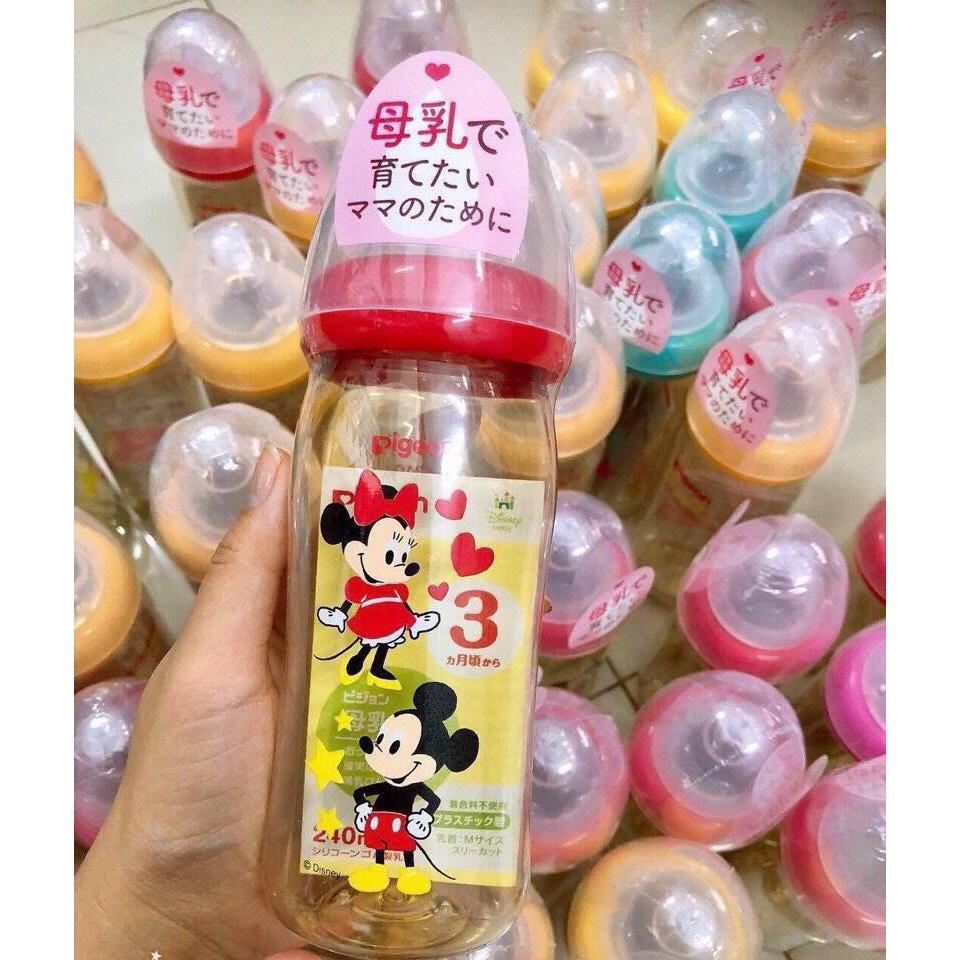 Bình sữa Pigeon cổ rộng-Hàng nhập khẩu thái lan dung tích 160ml và 240ml