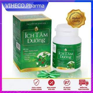 ☑️ ích tâm đường