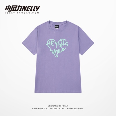 Áo thun cộc tay Nelly -Heybig mẫu HEYBIG SMILE