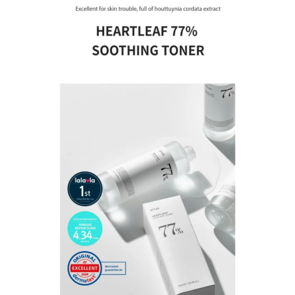 Anua HEARLEAF 77% SOOTHING TONER 250ml
