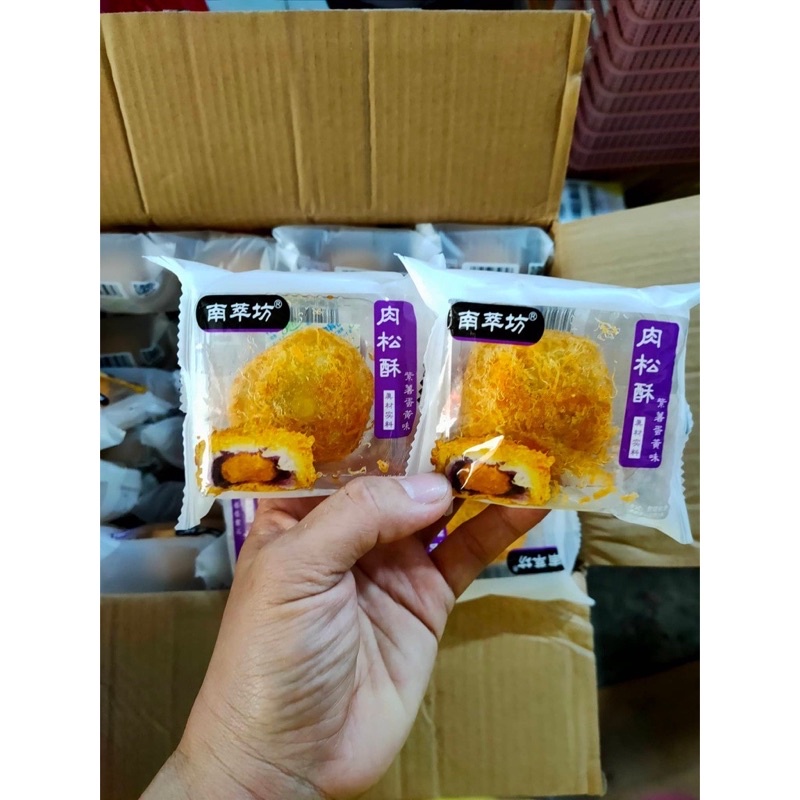 Combo 5c Bánh ruốc nhân trứng chảy/ bánh ruốc nhân trứng muối món ăn vặt thay thế bữa ăn phụ😍