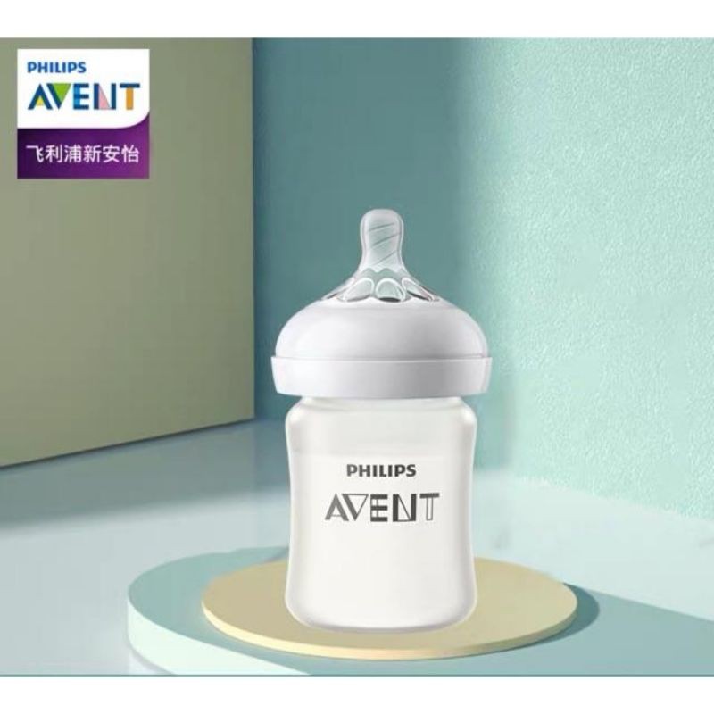 Bình sữa thủy tinh tráng silicon philips AVENT 125ml-240ml