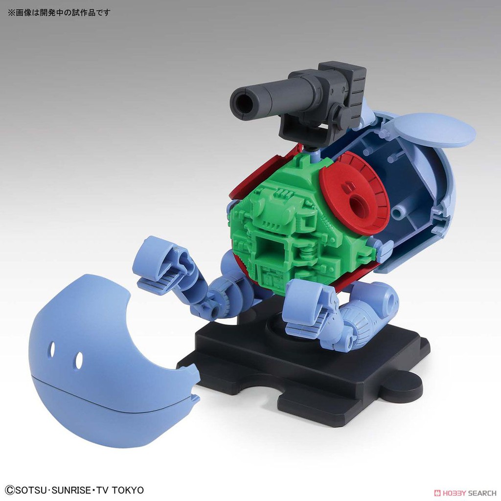 Bandai Mô Hình Nhân Vật Haropla Ball Haro - Gundam Build Diver