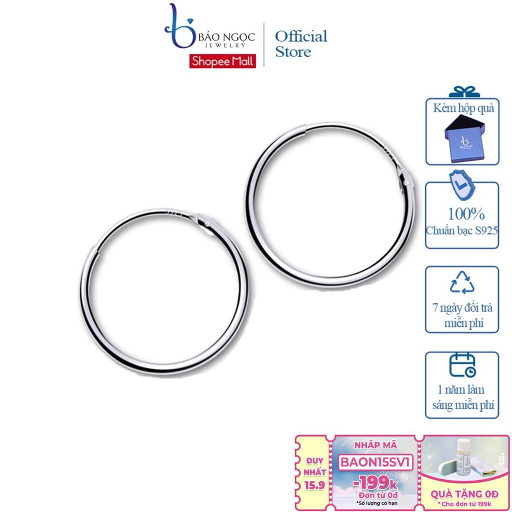 Khuyên Tai Bạc Ý S925 Đơn Giản Dáng Tròn Trơn Cho Nam Nữ - Bảo Ngọc Jewelry B2545