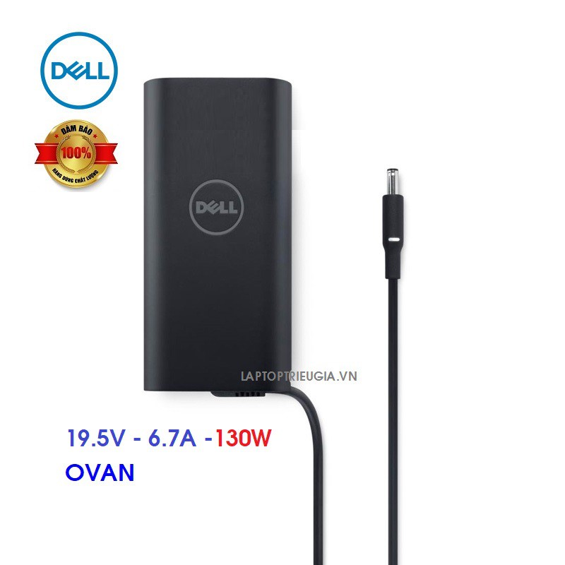 SẠC LAPTOP DELL 19.5V 6.7A 130W OVAN - CHÂN KIM NHỎ - CHÍNH HÃNG