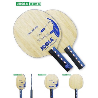 Cốt Vợt Bóng Bàn Joola Chen Weixing