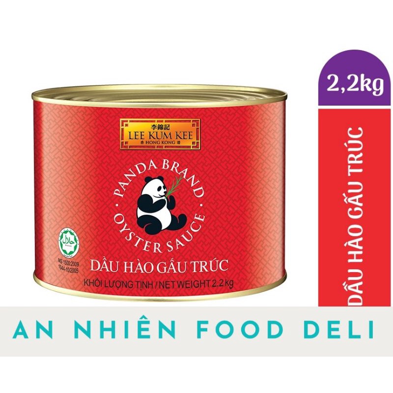 Dầu Hào Thần Tài hộp to 2,2KG hiệu Lee Kum Kee