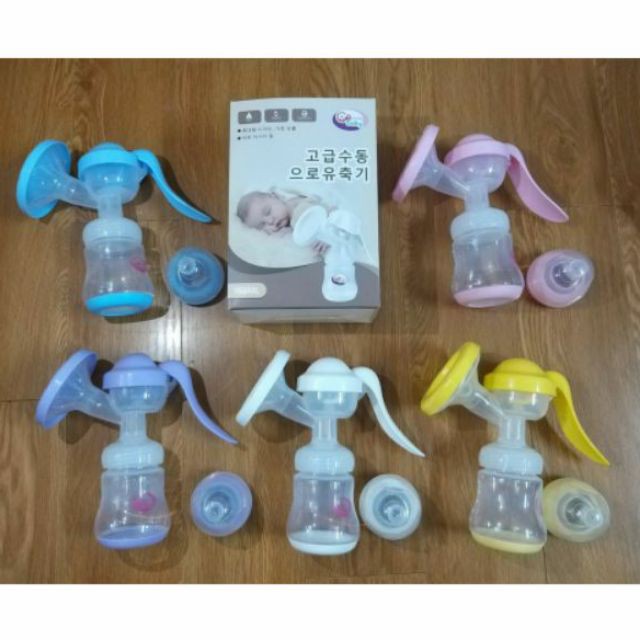 Máy hút sữa mẹ cầm tay GB Baby Hàn Quốc + 6 túi trữ sữa giá rẻ nhất