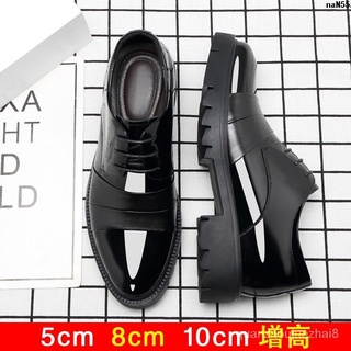 Giày da đế dày 10cm tăng chiều cao 8cm dành cho nam phiên bản hàn quốc