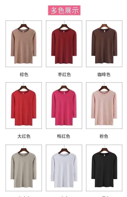 YY - BÁN SỈ ÁO THUN TAY LỠ BOZIP LẠNH