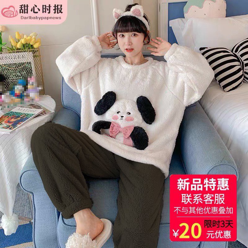 Bộ lông cừu 2 mặt mặc nhà mùa đông siêu ấm. Sét bộ ngủ hoodie phối hình gấu Cute thời trang Hàn Quốc. METSHOP | BigBuy360 - bigbuy360.vn