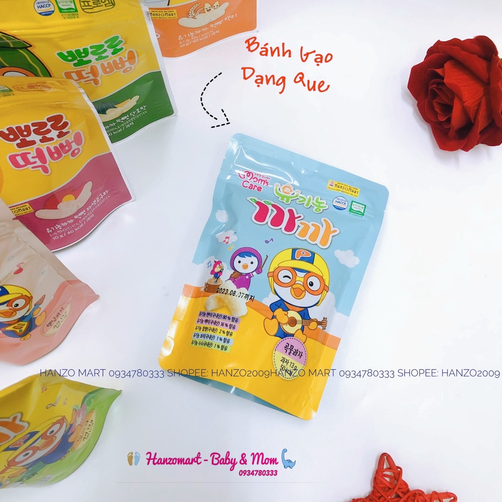 Bánh gạo hữu cơ Ăn Dặm Cho Bé Từ 6M+ Pororo Mom's Care