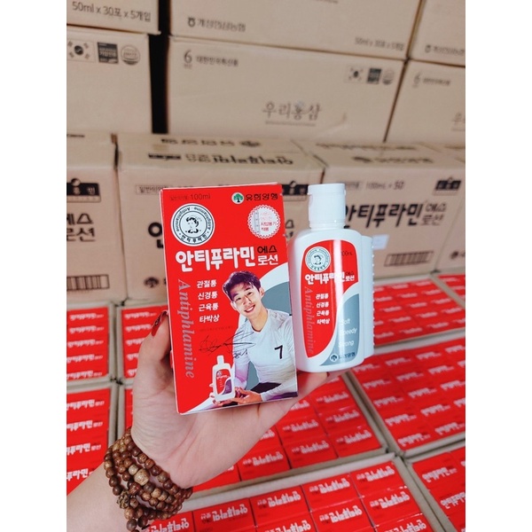 Dầu nóng Xoa Bóp Massage Hàn Quốc Antiphlamine 100ml  Đau nhức massage cơ thể