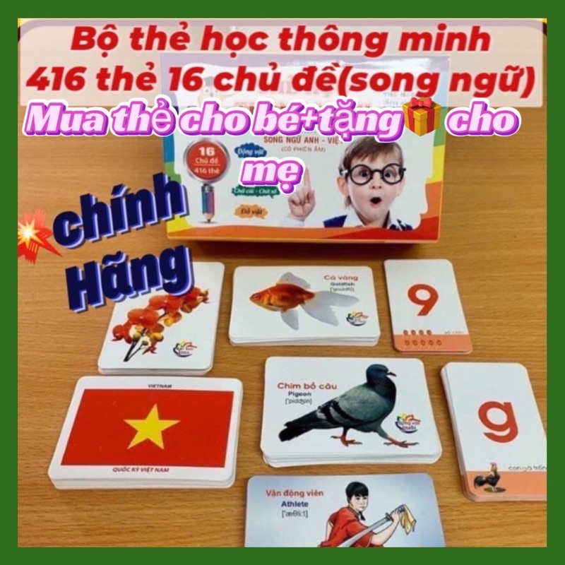 [Mã LIFEB04ALL giảm 10% tối đa 15K đơn 0Đ] Bộ thẻ học thông minh 16 chủ đề 416 thẻ tiếng anh tiếng việt cho bé