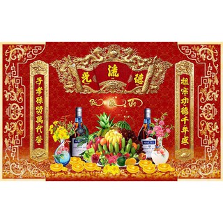 Decal dán tường Minh Trí Tranh trang trí bàn thờ cửu huyền thất tổ UD1157